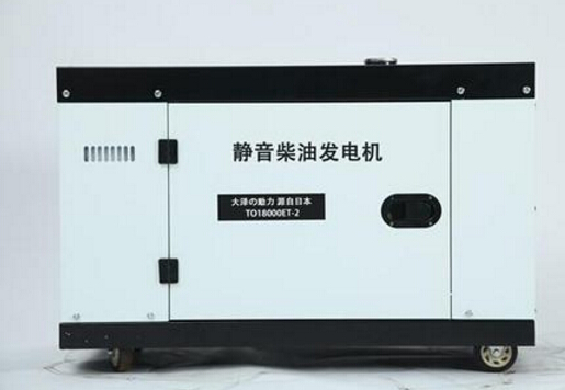 孙吴科克12kw小型柴油发电机组