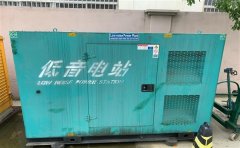 孙吴通州四建大波纹箱定制案例